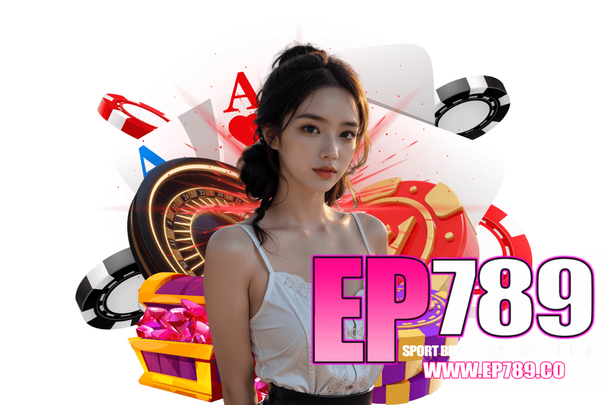 ep789 เครดิตฟรี